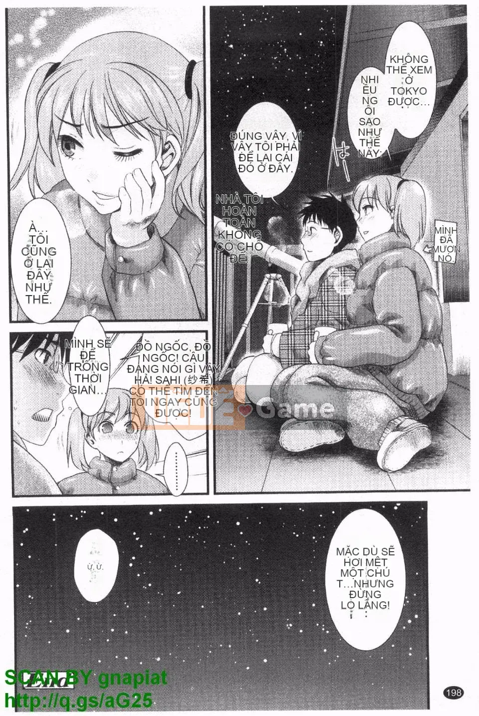 [Shirota Kurota] Honmei Kanojo