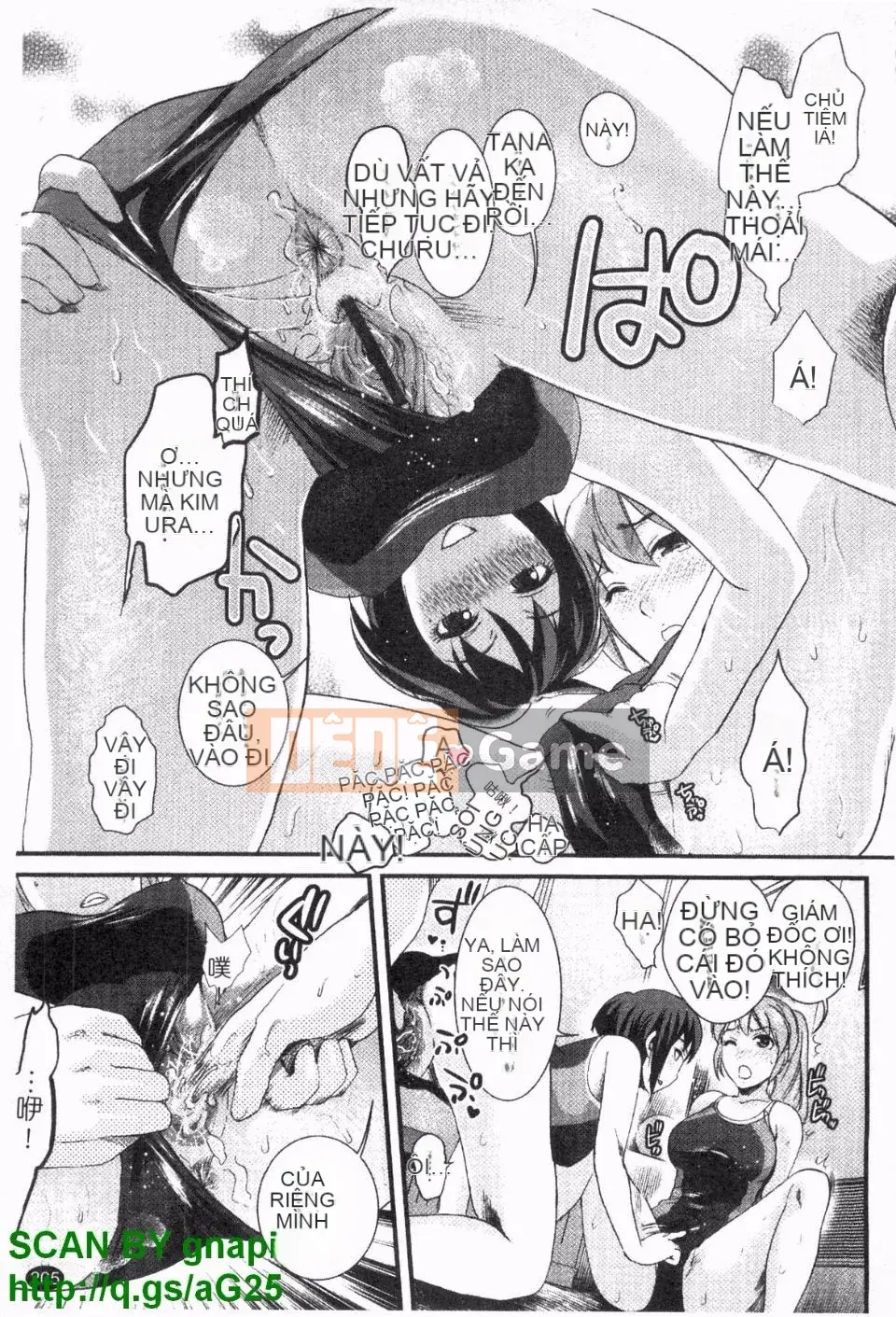 [Shirota Kurota] Honmei Kanojo