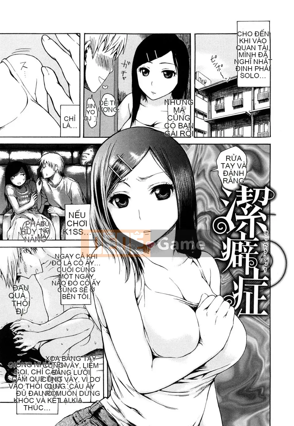 [Ishikawa Shisuke] Kemono khiếm nhã