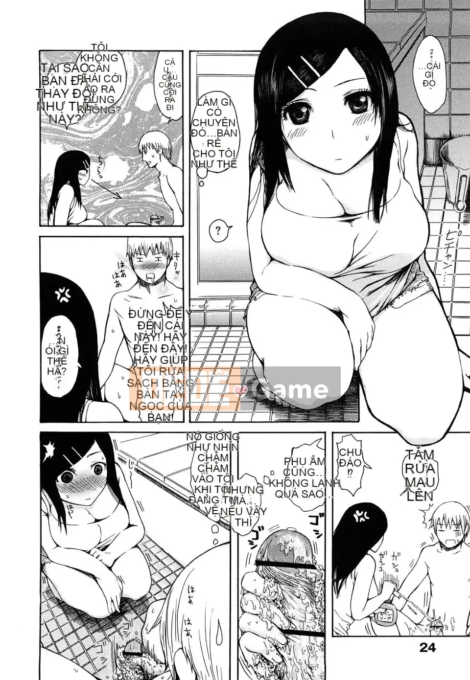 [Ishikawa Shisuke] Kemono khiếm nhã