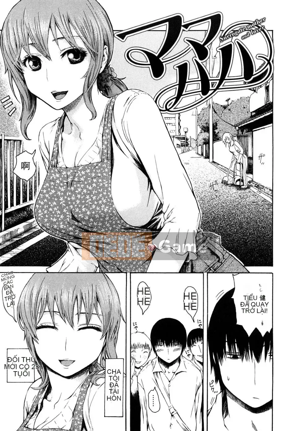 [Ishikawa Shisuke] Kemono khiếm nhã