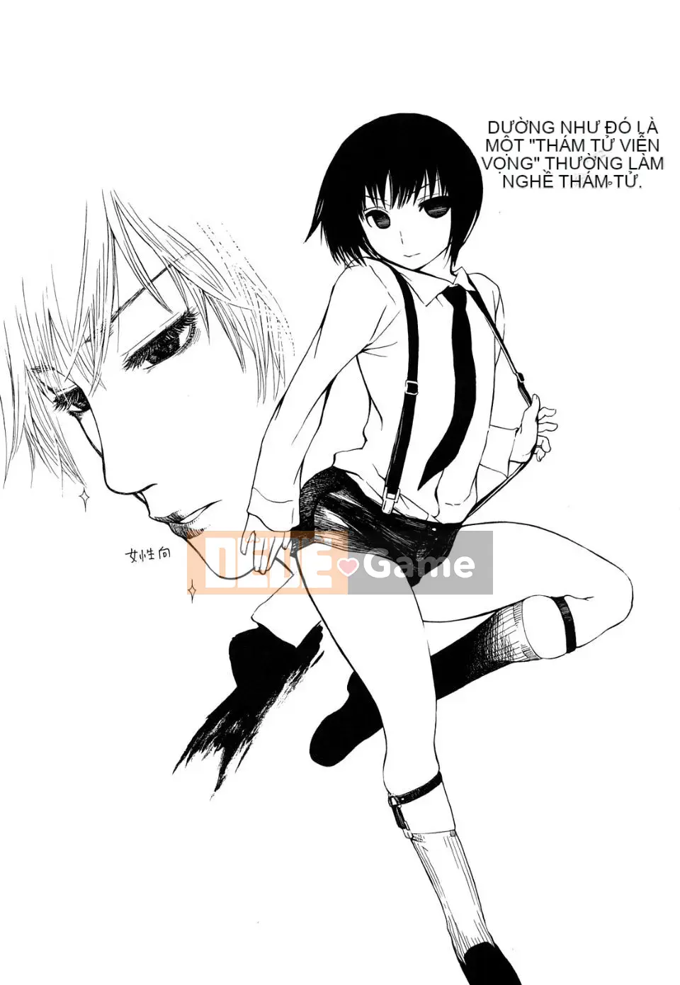 [Ishikawa Shisuke] Kemono khiếm nhã