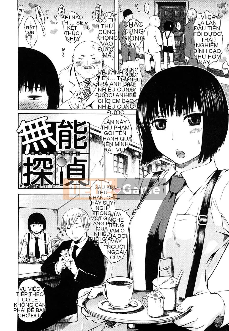 [Ishikawa Shisuke] Kemono khiếm nhã