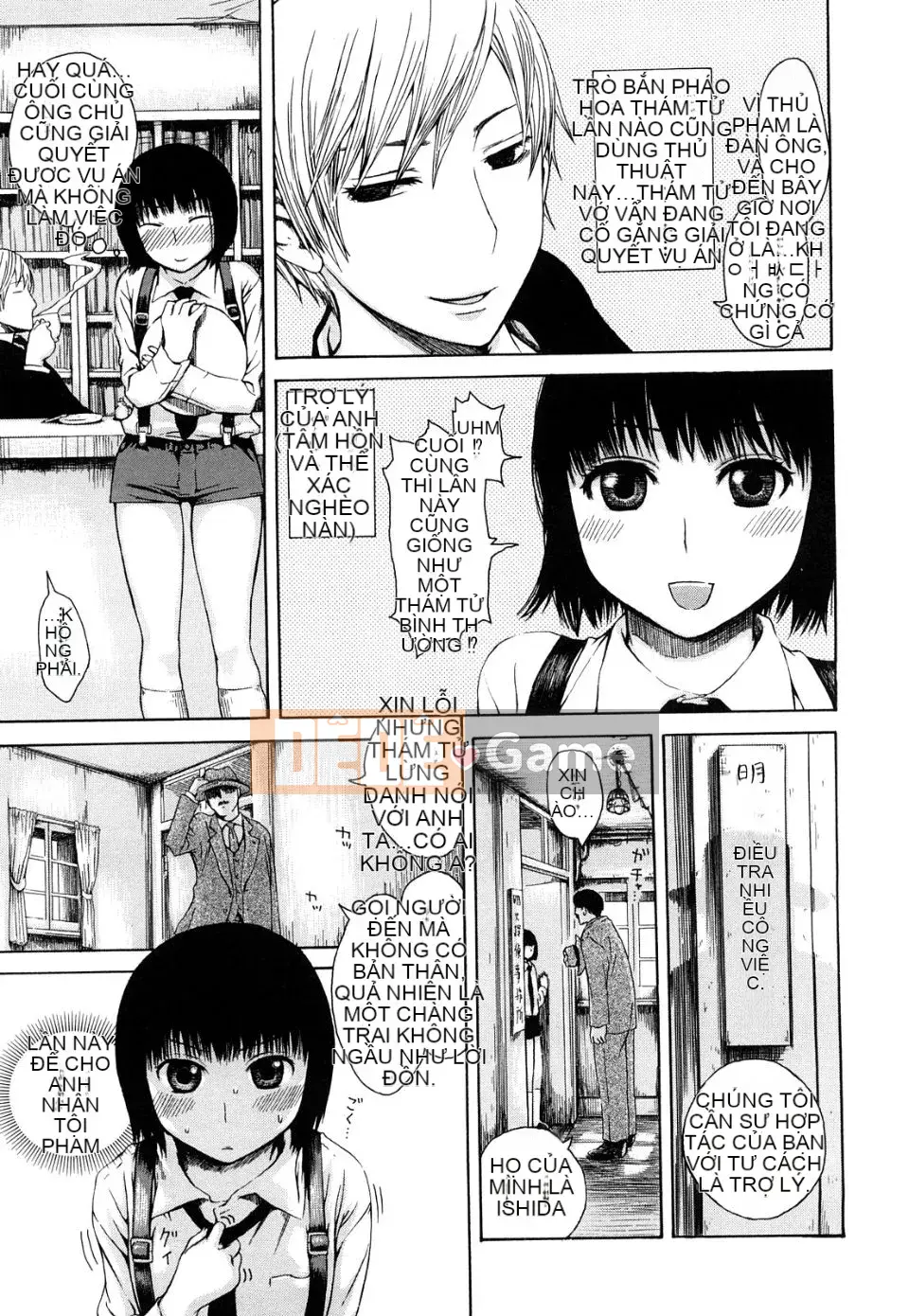 [Ishikawa Shisuke] Kemono khiếm nhã