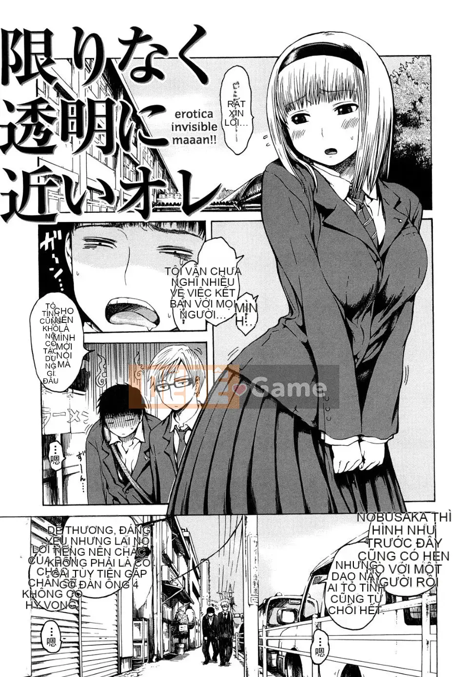 [Ishikawa Shisuke] Kemono khiếm nhã