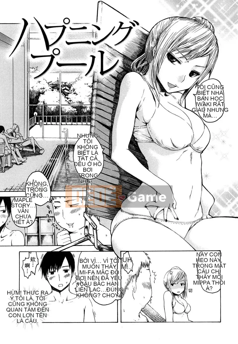 [Ishikawa Shisuke] Kemono khiếm nhã