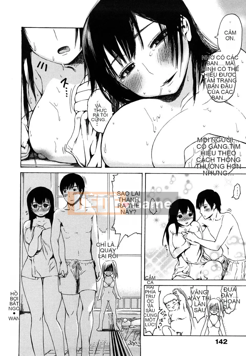 [Ishikawa Shisuke] Kemono khiếm nhã