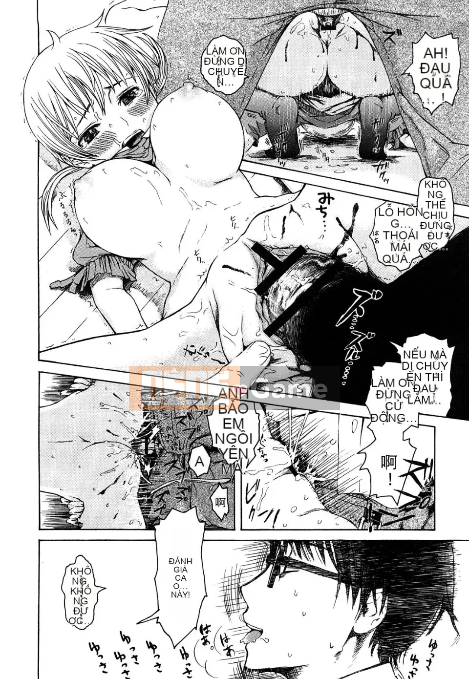 [Ishikawa Shisuke] Kemono khiếm nhã