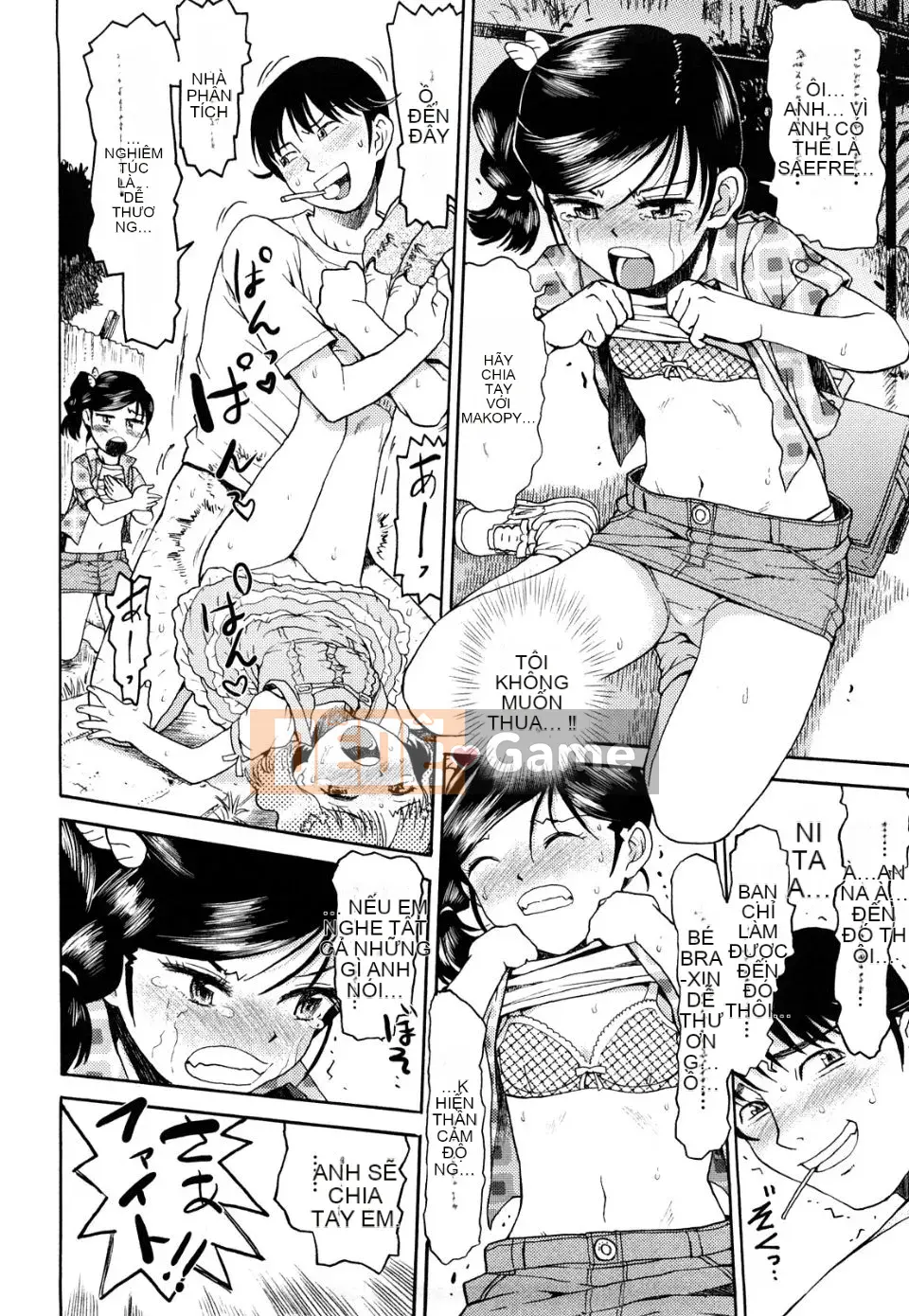 (Truyện tranh Seinen) [Minasuki Popuri] Con đường trở về của chúng ta