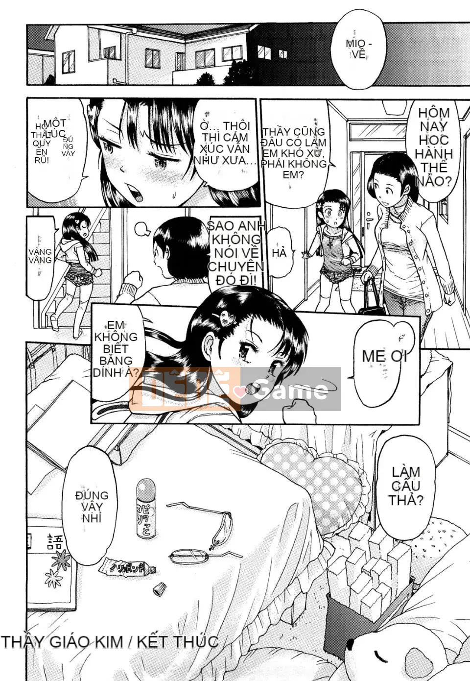 (Truyện tranh Seinen) [Minasuki Popuri] Con đường trở về của chúng ta