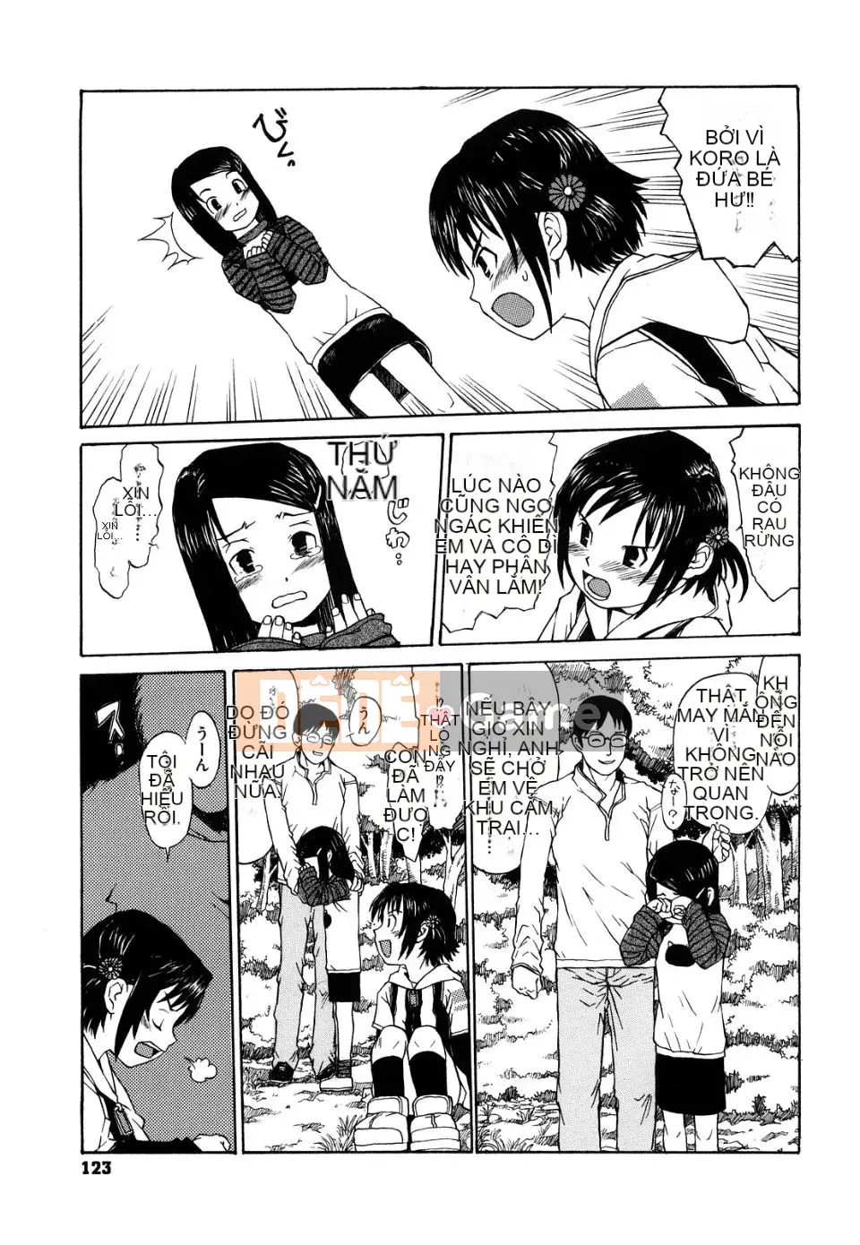 (Truyện tranh Seinen) [Minasuki Popuri] Con đường trở về của chúng ta