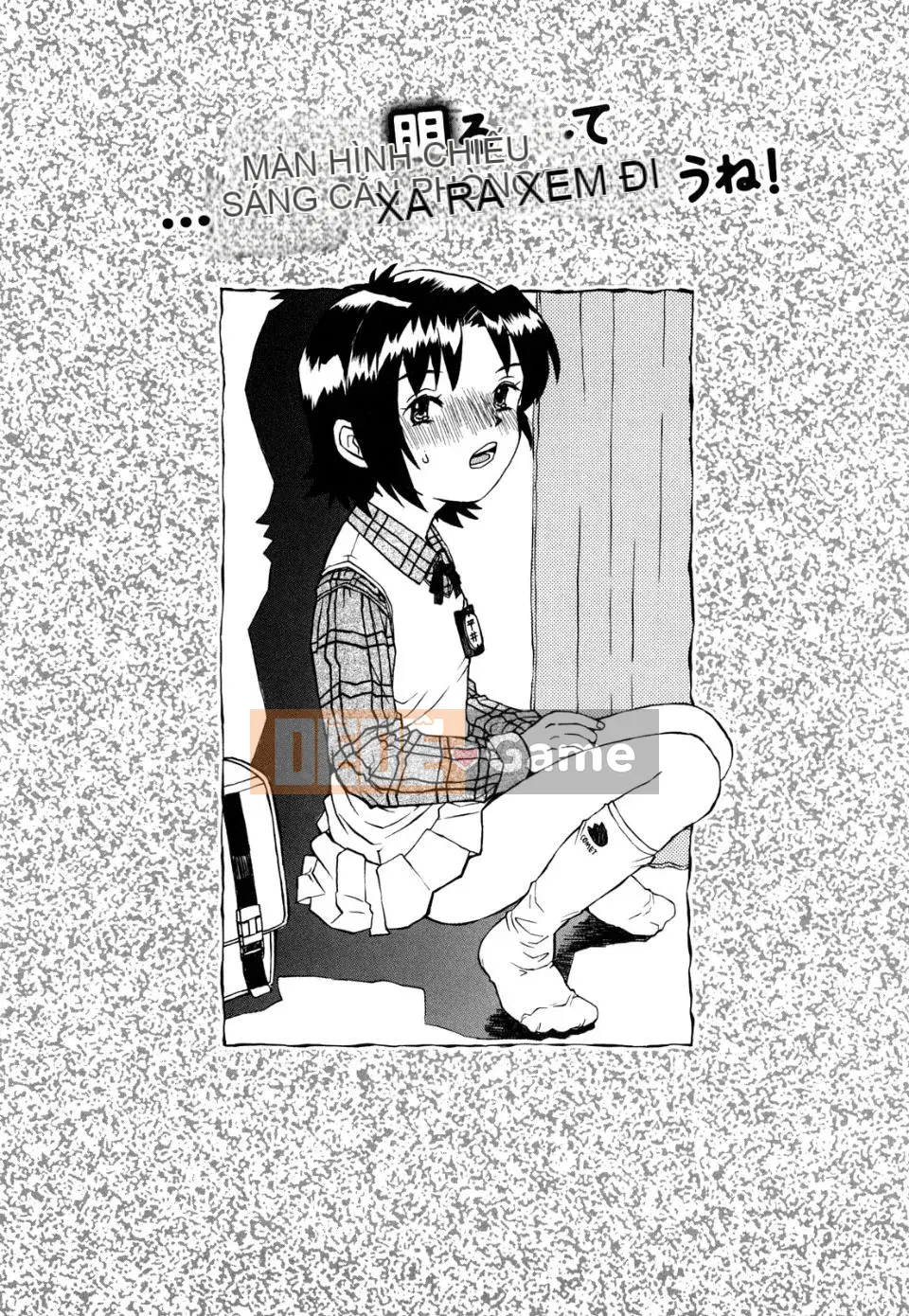 (Truyện tranh Seinen) [Minasuki Popuri] Con đường trở về của chúng ta