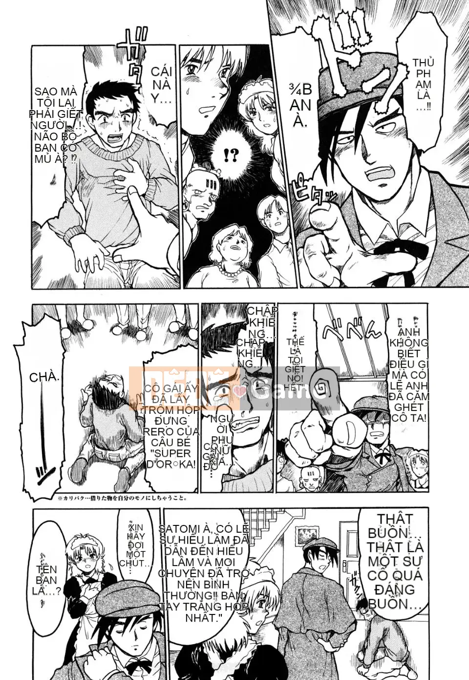 (Truyện tranh Seinen) [Minasuki Popuri] Con đường trở về của chúng ta