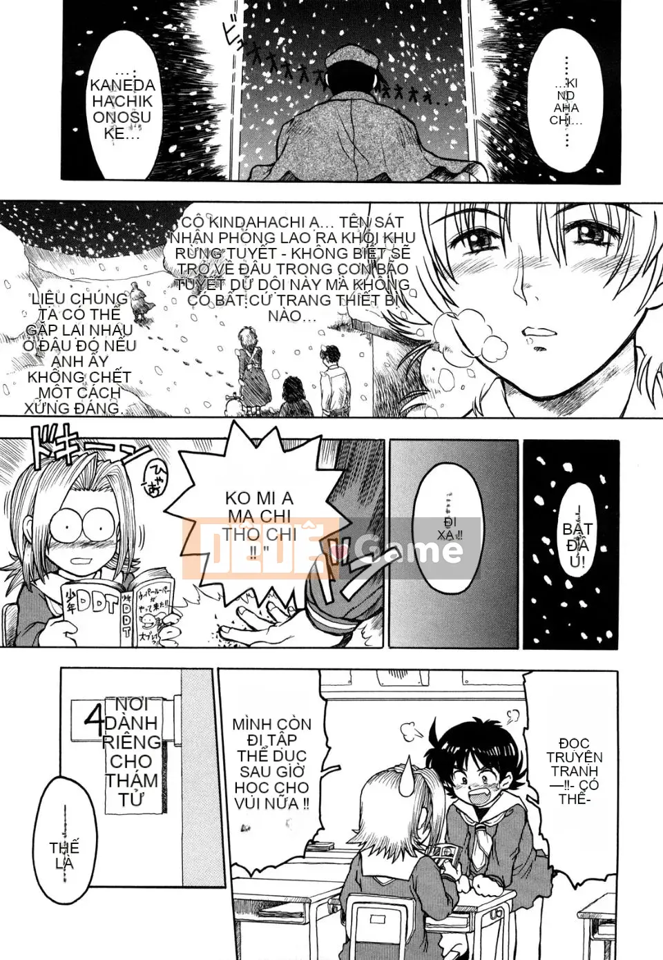 (Truyện tranh Seinen) [Minasuki Popuri] Con đường trở về của chúng ta