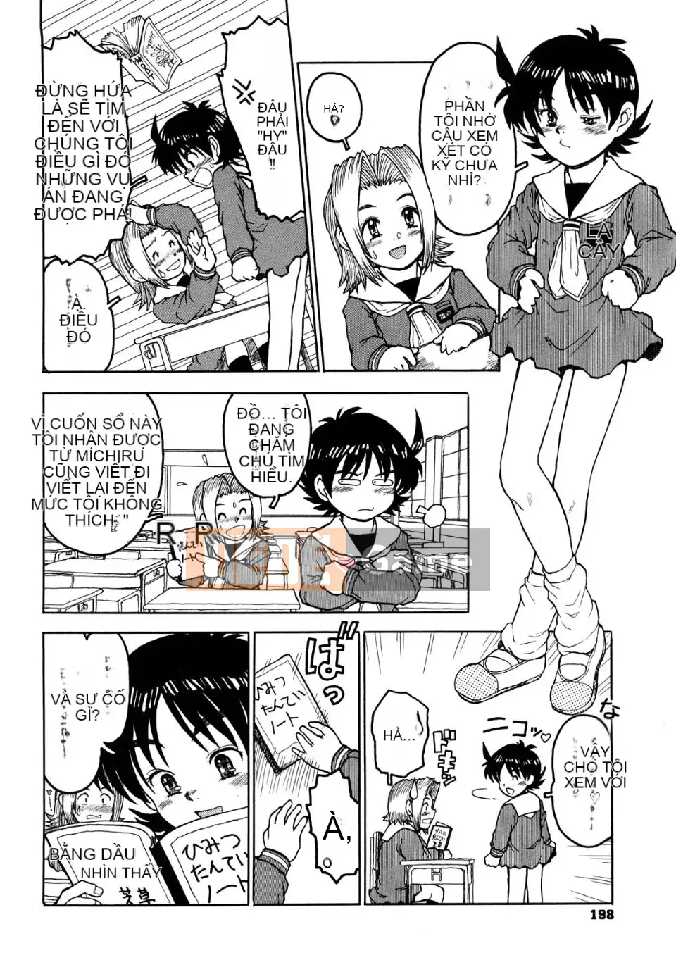 (Truyện tranh Seinen) [Minasuki Popuri] Con đường trở về của chúng ta