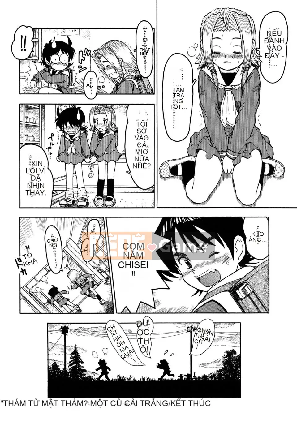 (Truyện tranh Seinen) [Minasuki Popuri] Con đường trở về của chúng ta