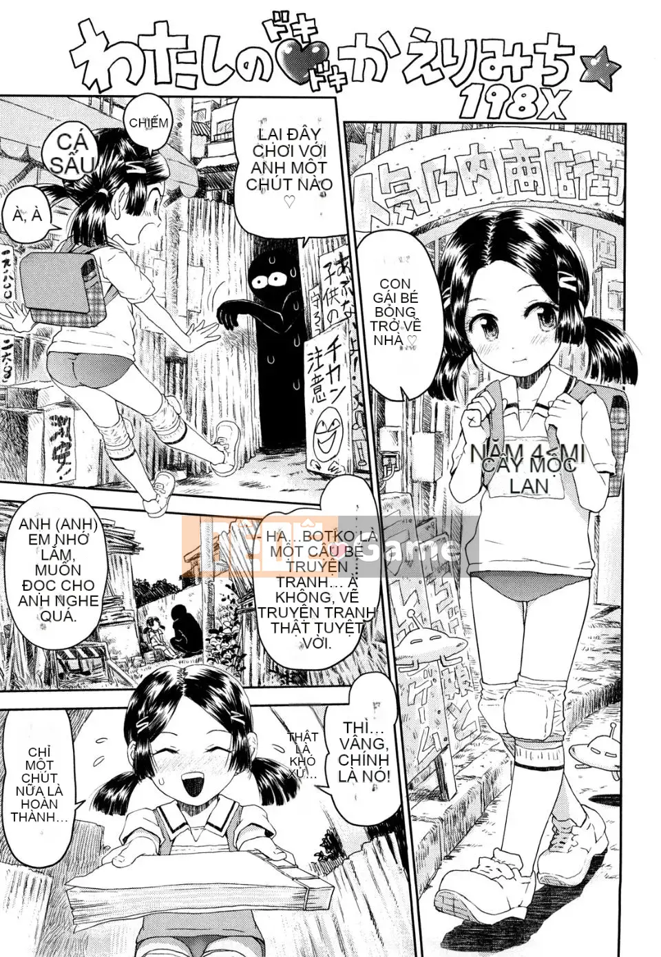 (Truyện tranh Seinen) [Minasuki Popuri] Con đường trở về của chúng ta