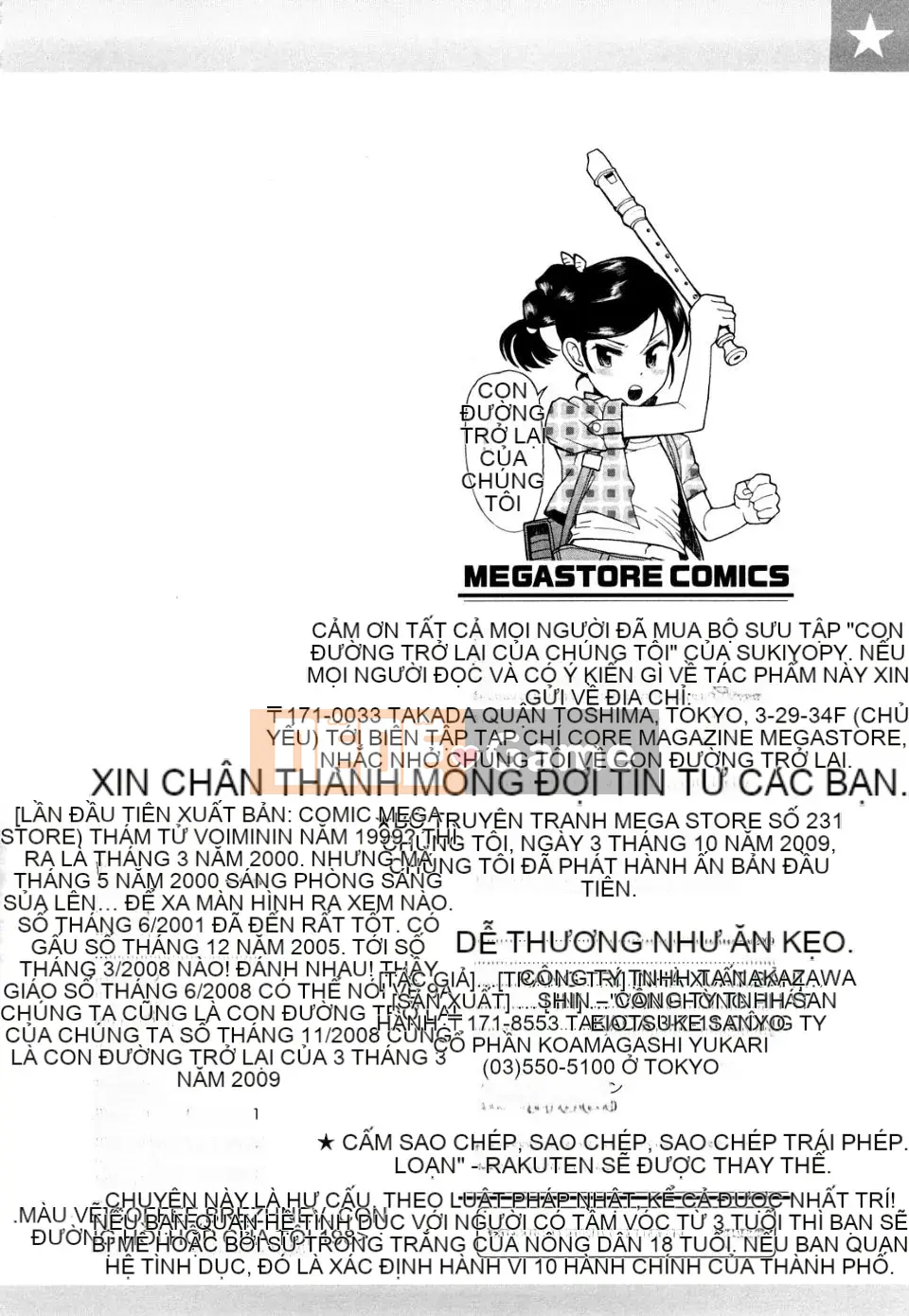 (Truyện tranh Seinen) [Minasuki Popuri] Con đường trở về của chúng ta