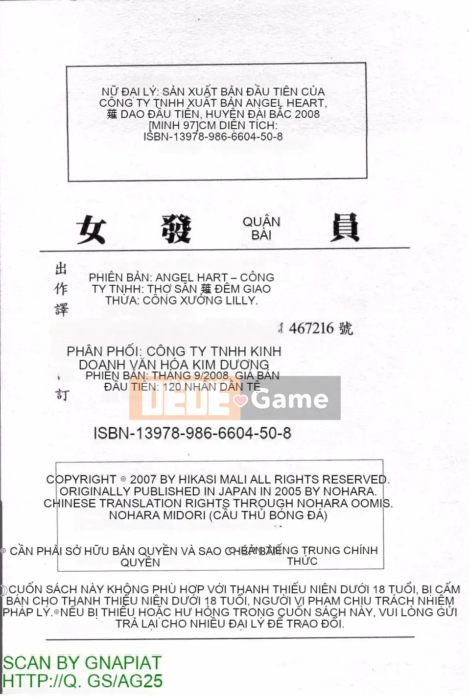 [Tuyển tập] Tuyển tập truyện tranh đại lý Onna