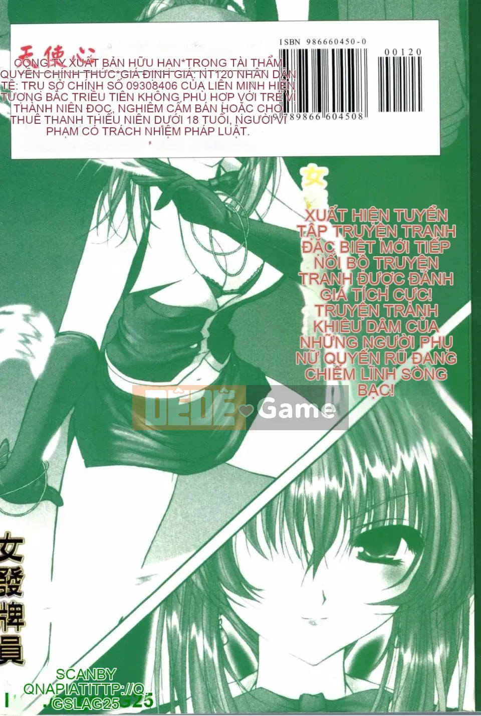 [Tuyển tập] Tuyển tập truyện tranh đại lý Onna