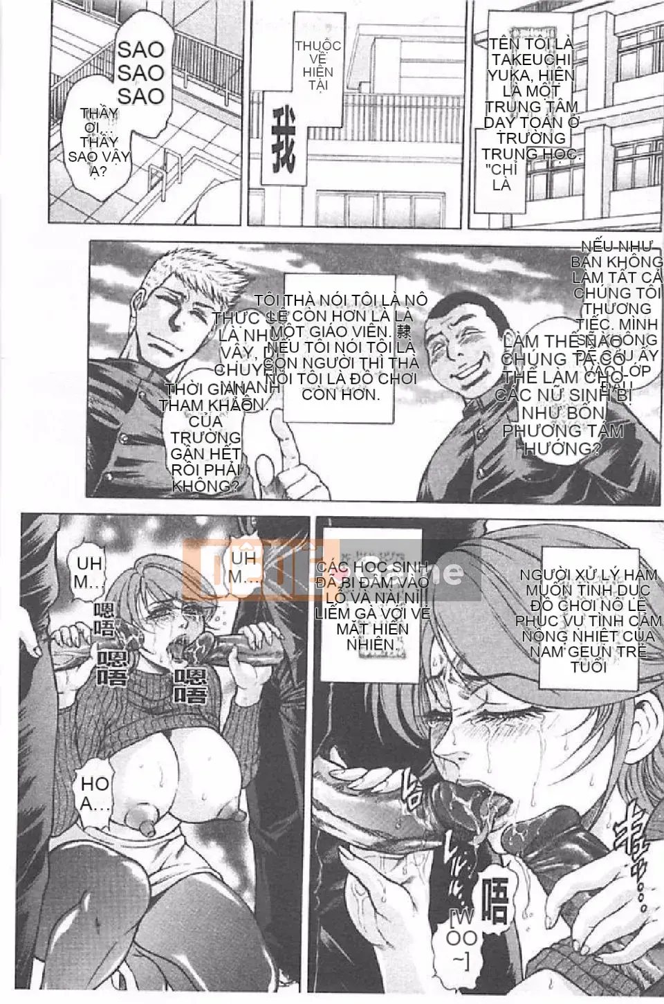 [Hino Toshiyuki] Tiếng hét của vợ thịt (Phần 2)