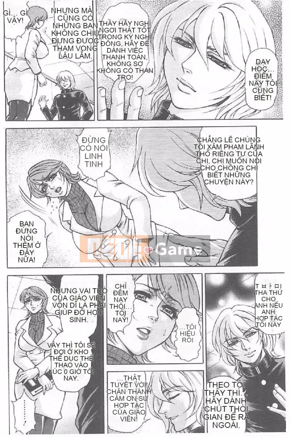 [Hino Toshiyuki] Tiếng hét của vợ thịt (Phần 2)