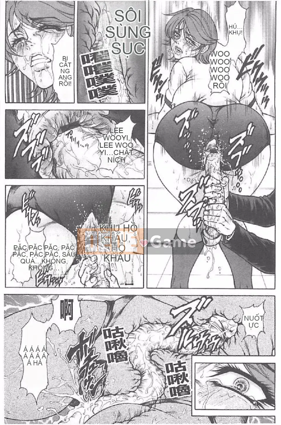 [Hino Toshiyuki] Tiếng hét của vợ thịt (Phần 2)