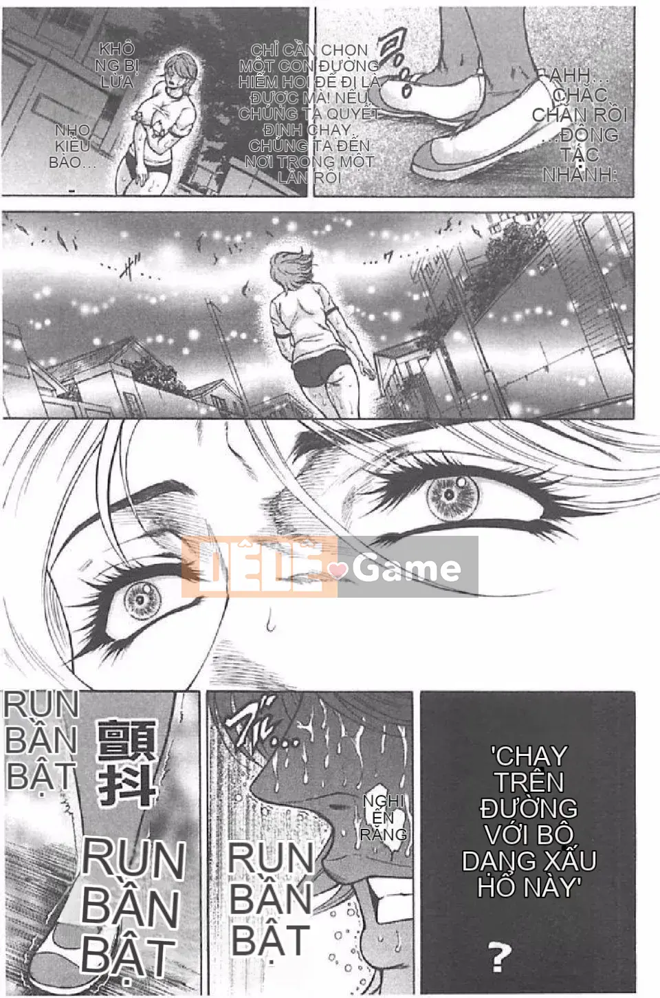 [Hino Toshiyuki] Tiếng hét của vợ thịt (Phần 2)