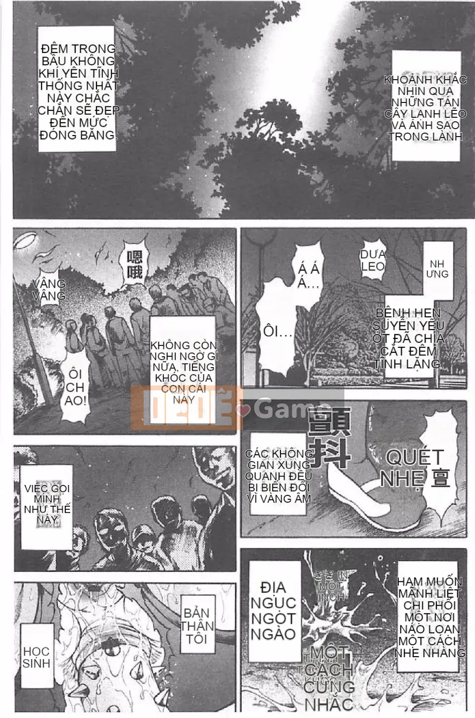 [Hino Toshiyuki] Tiếng hét của vợ thịt (Phần 2)