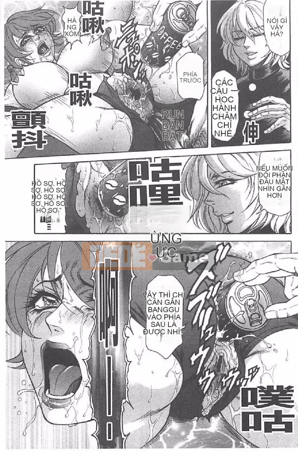 [Hino Toshiyuki] Tiếng hét của vợ thịt (Phần 2)