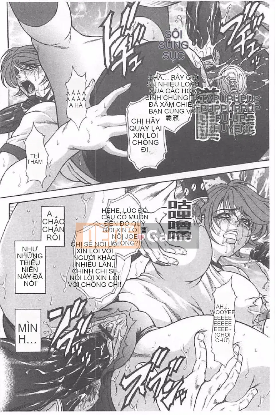 [Hino Toshiyuki] Tiếng hét của vợ thịt (Phần 2)