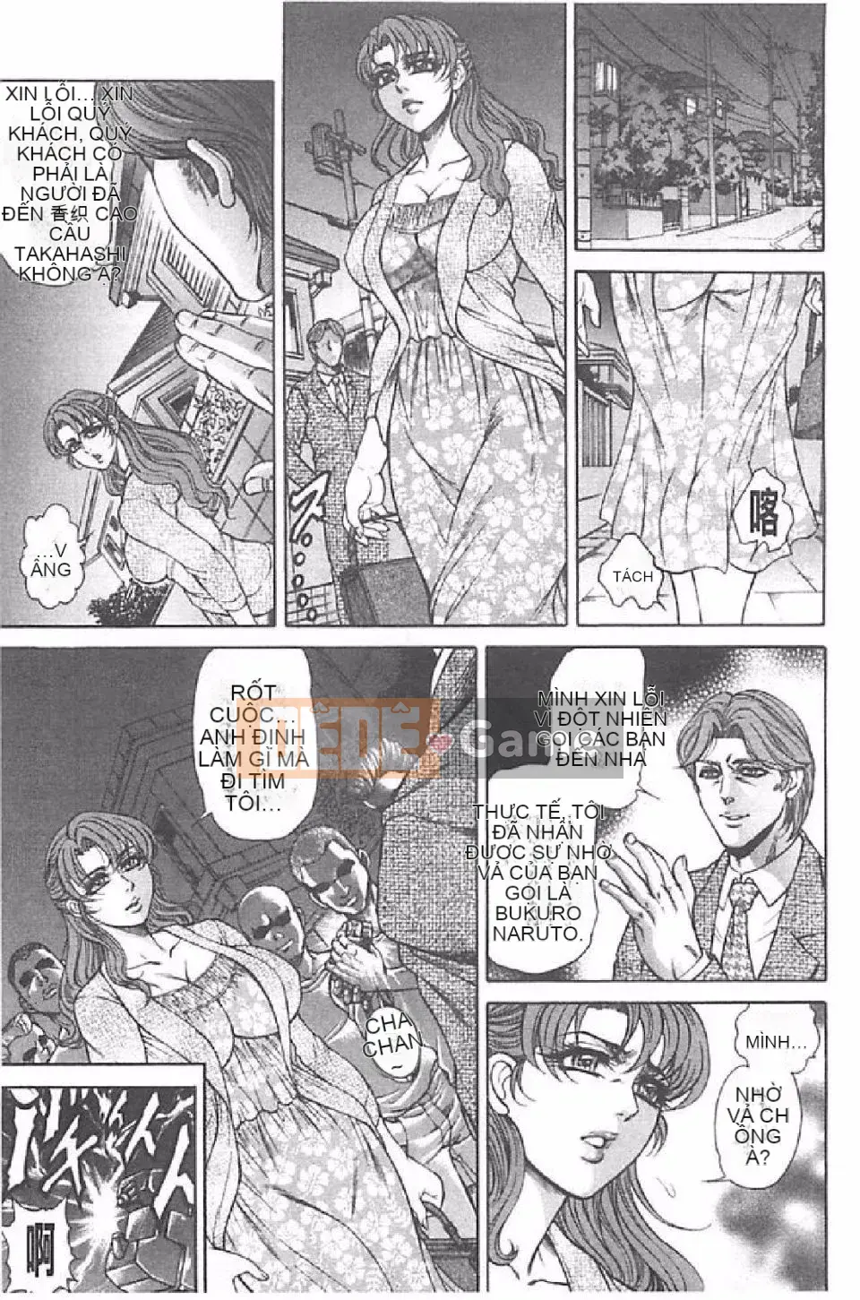 [Hino Toshiyuki] Tiếng hét của vợ thịt (Phần 2)