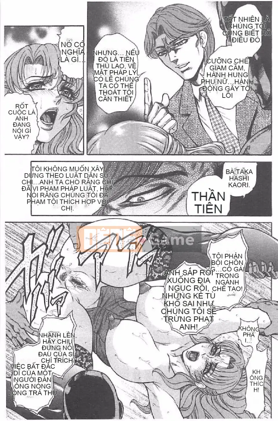 [Hino Toshiyuki] Tiếng hét của vợ thịt (Phần 2)