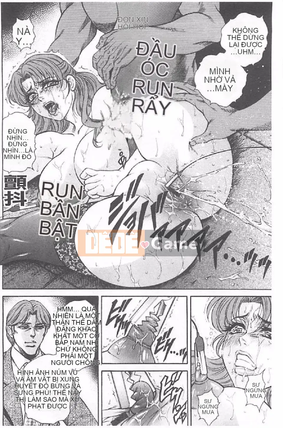 [Hino Toshiyuki] Tiếng hét của vợ thịt (Phần 2)