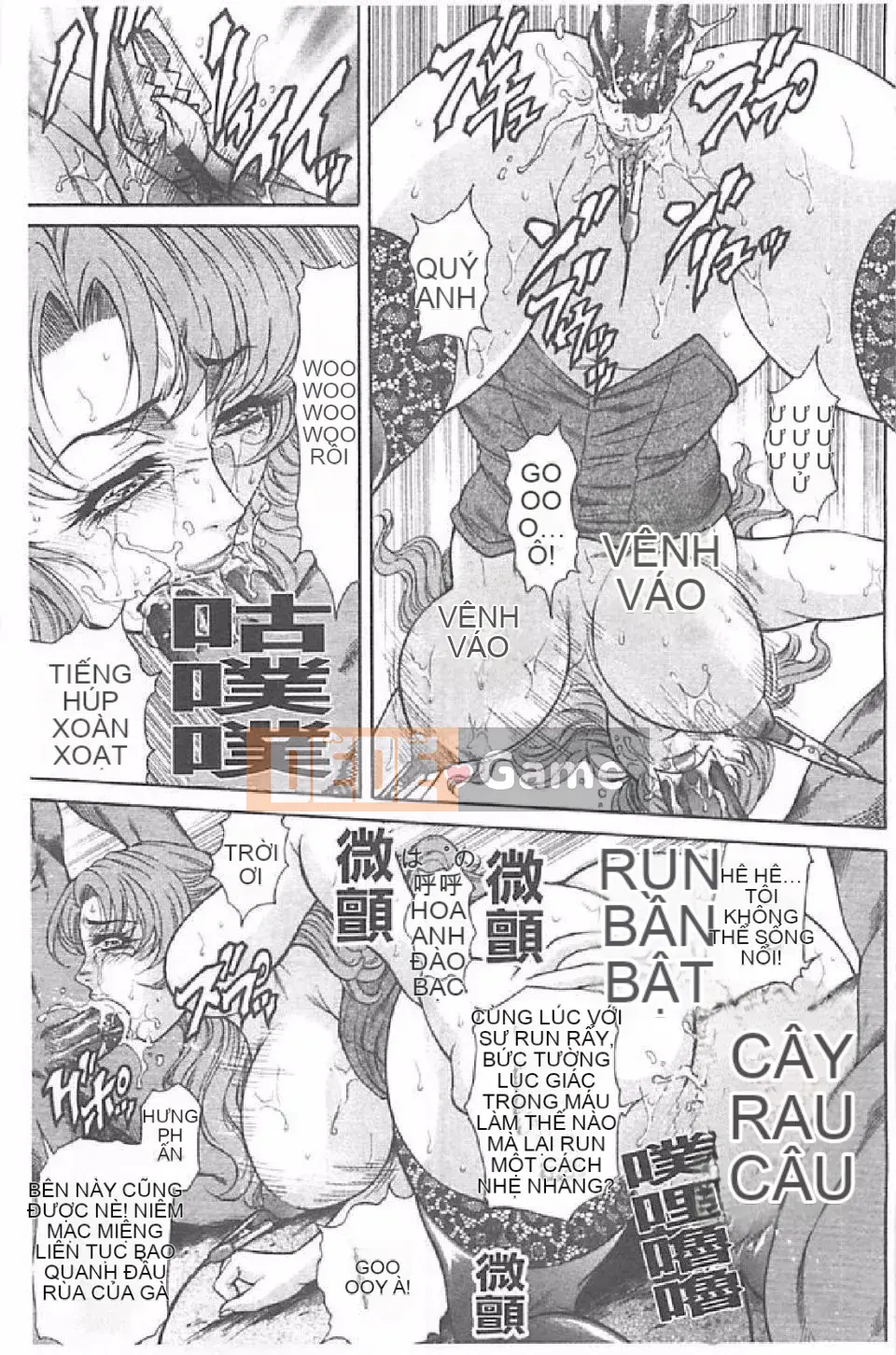 [Hino Toshiyuki] Tiếng hét của vợ thịt (Phần 2)