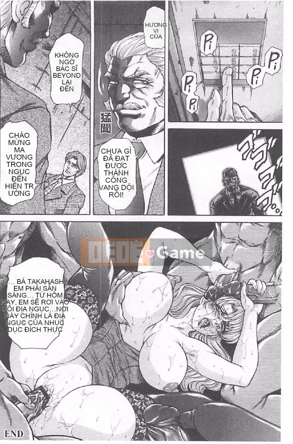 [Hino Toshiyuki] Tiếng hét của vợ thịt (Phần 2)