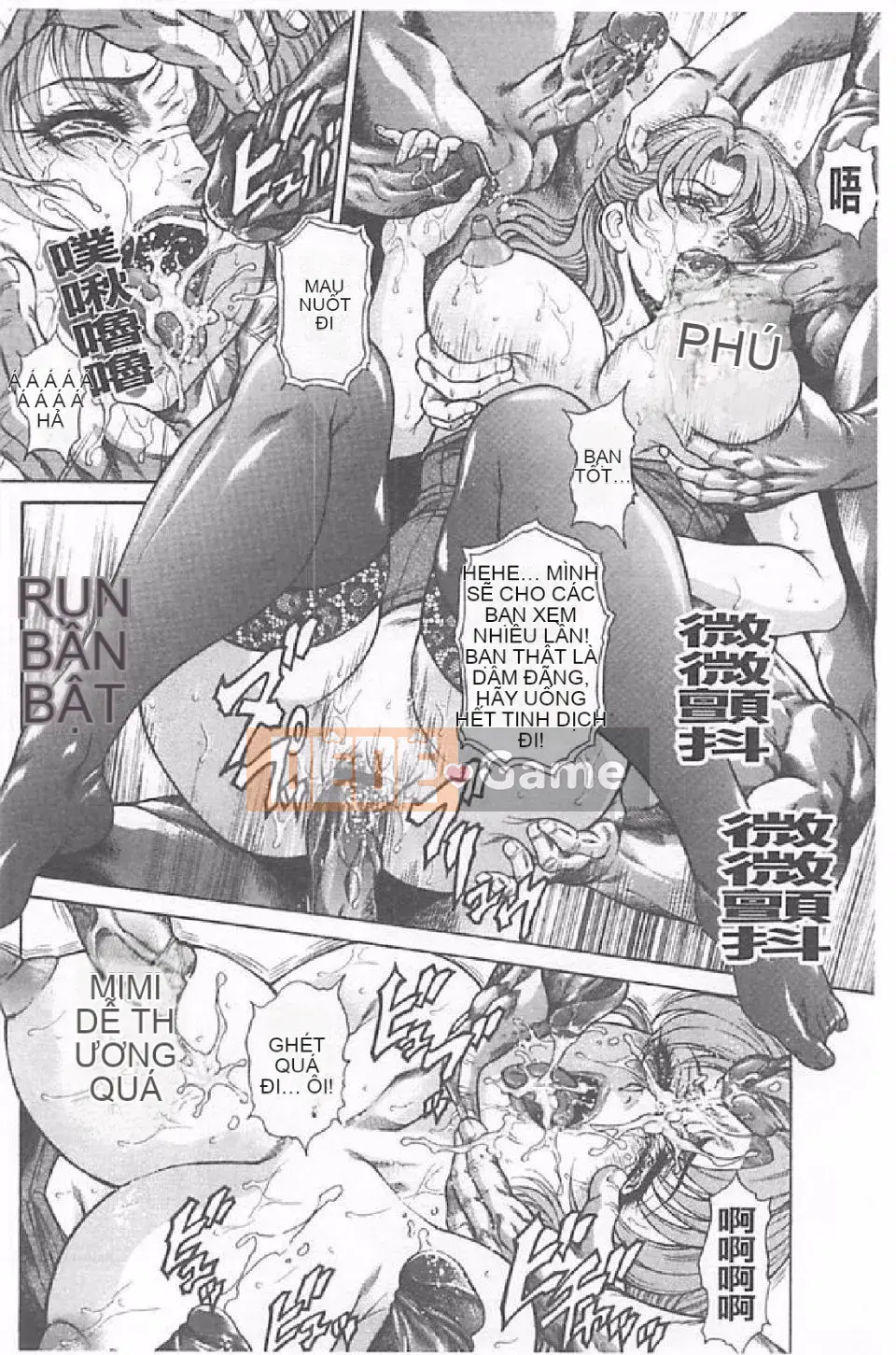 [Hino Toshiyuki] Tiếng hét của vợ thịt (Phần 2)