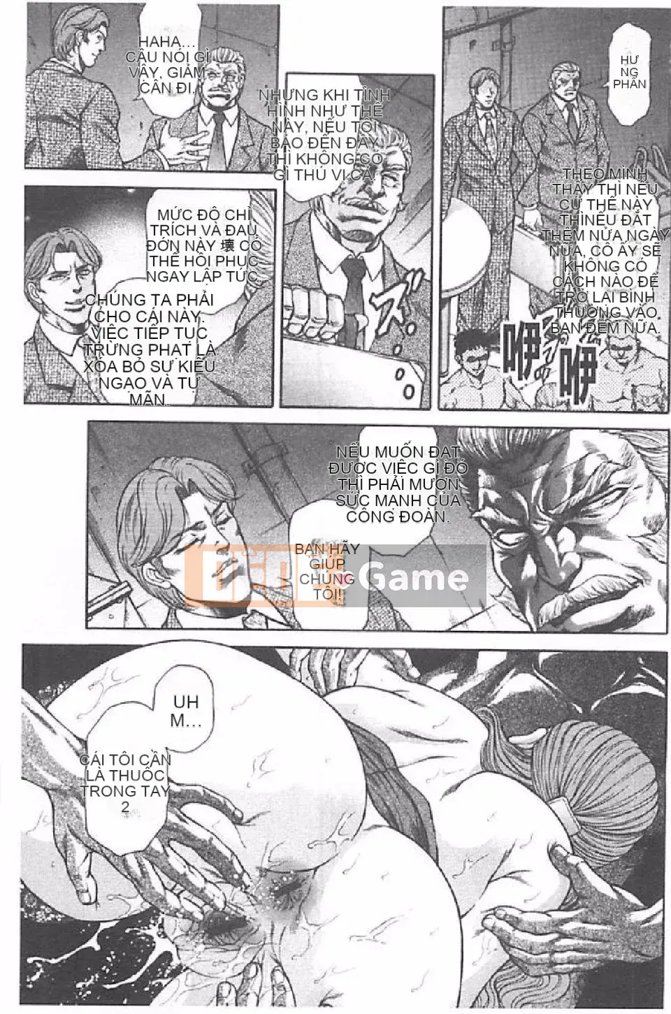 [Hino Toshiyuki] Tiếng hét của vợ thịt (Phần 2)