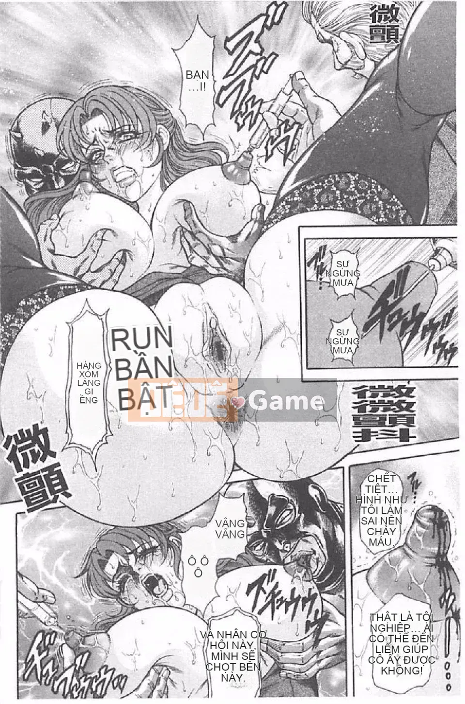 [Hino Toshiyuki] Tiếng hét của vợ thịt (Phần 2)