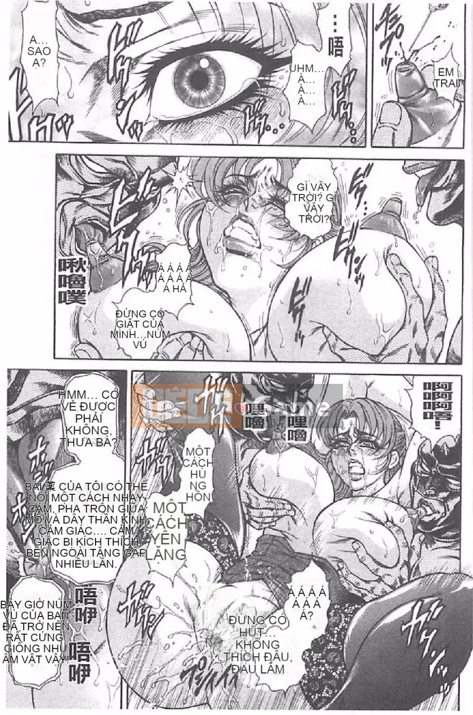 [Hino Toshiyuki] Tiếng hét của vợ thịt (Phần 2)