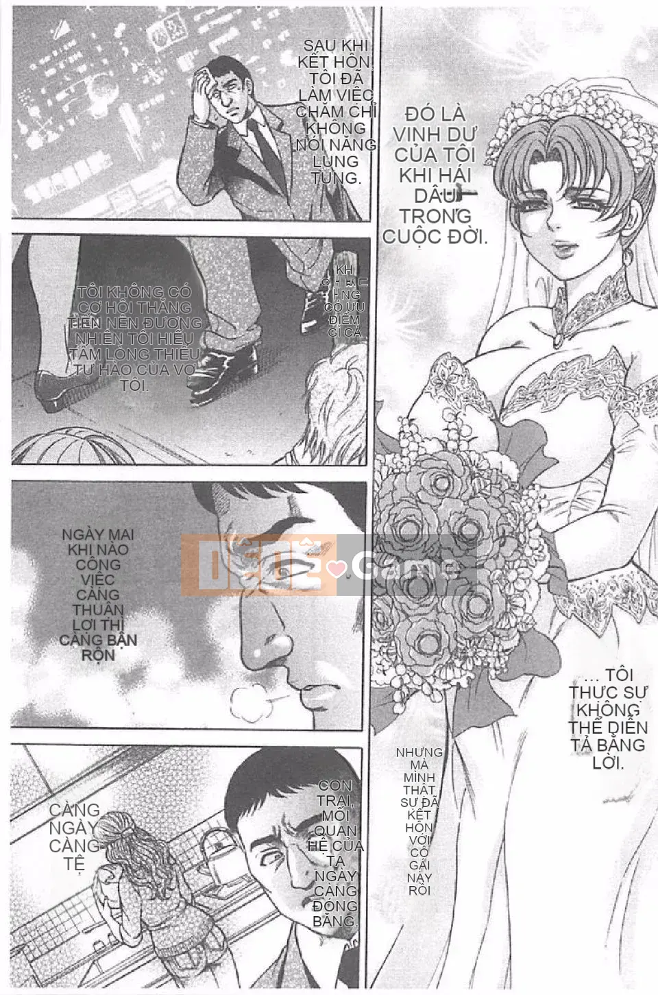 [Hino Toshiyuki] Tiếng hét của vợ thịt (Phần 2)