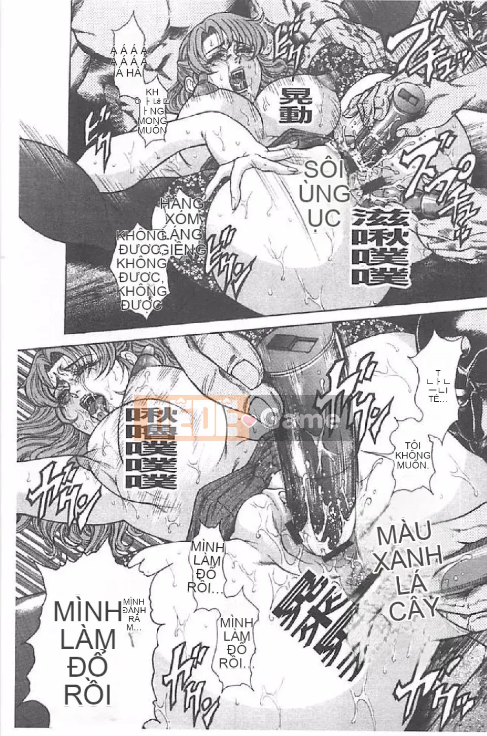 [Hino Toshiyuki] Tiếng hét của vợ thịt (Phần 2)