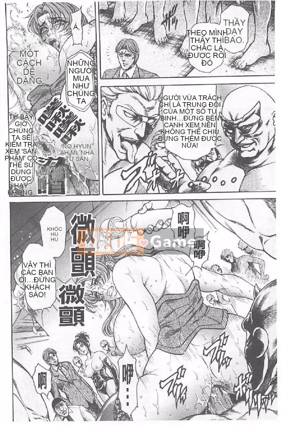 [Hino Toshiyuki] Tiếng hét của vợ thịt (Phần 2)