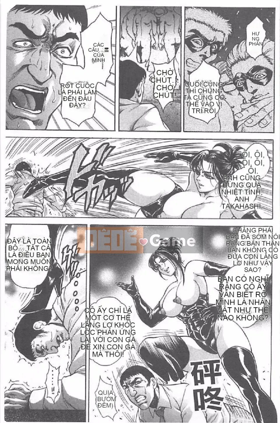 [Hino Toshiyuki] Tiếng hét của vợ thịt (Phần 2)