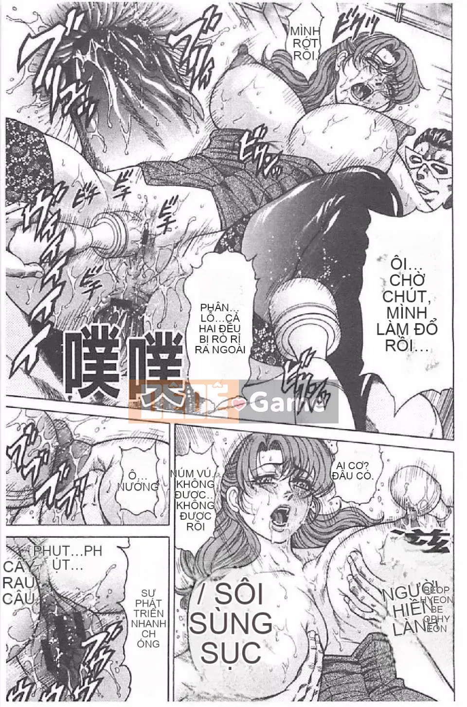 [Hino Toshiyuki] Tiếng hét của vợ thịt (Phần 2)