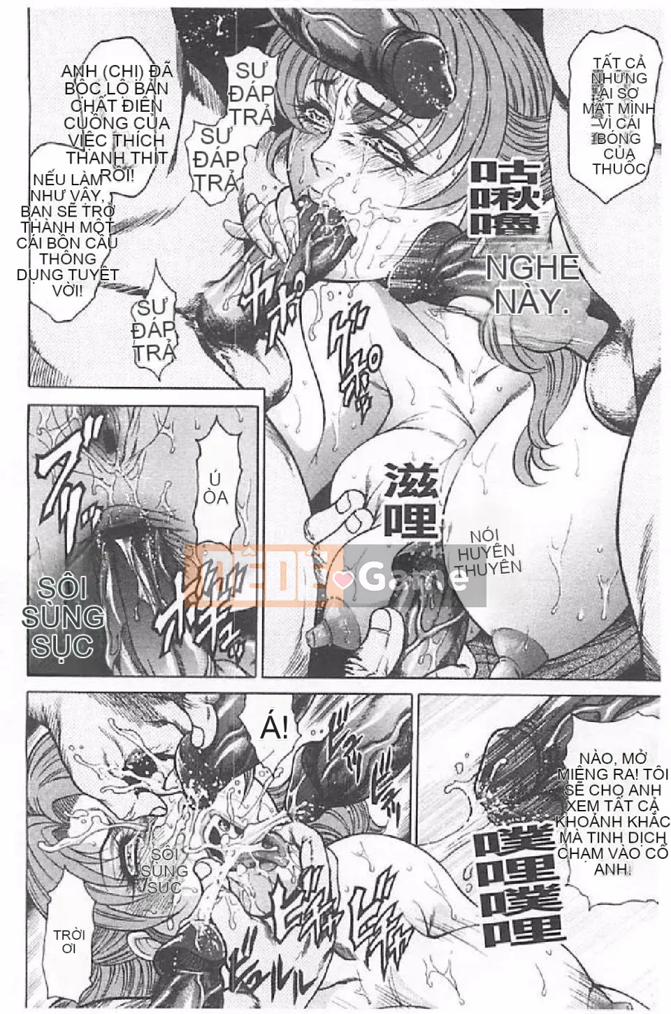 [Hino Toshiyuki] Tiếng hét của vợ thịt (Phần 2)