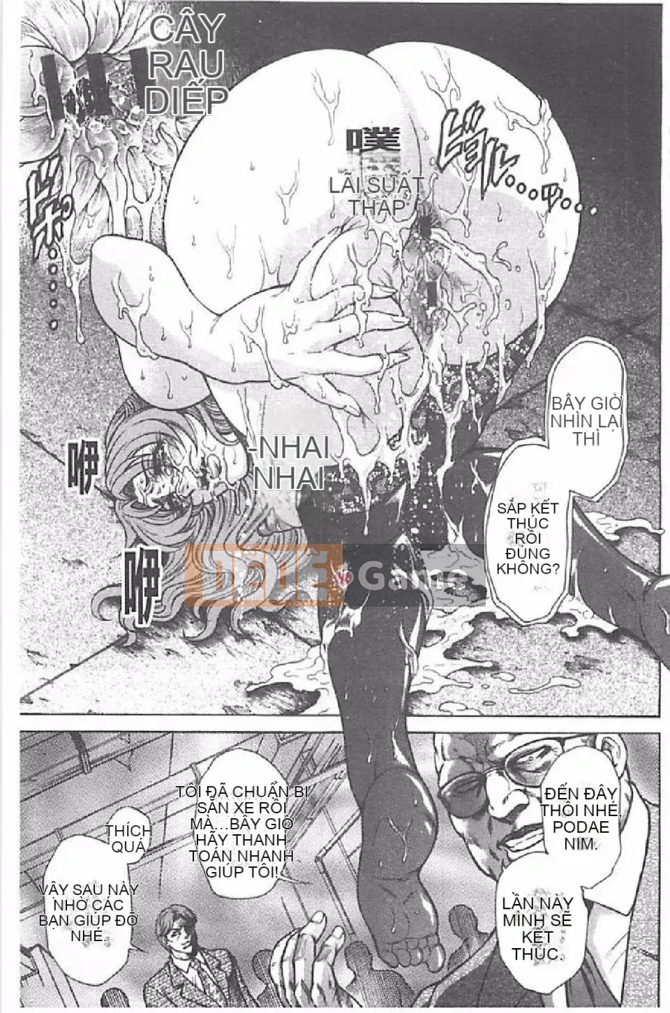 [Hino Toshiyuki] Tiếng hét của vợ thịt (Phần 2)