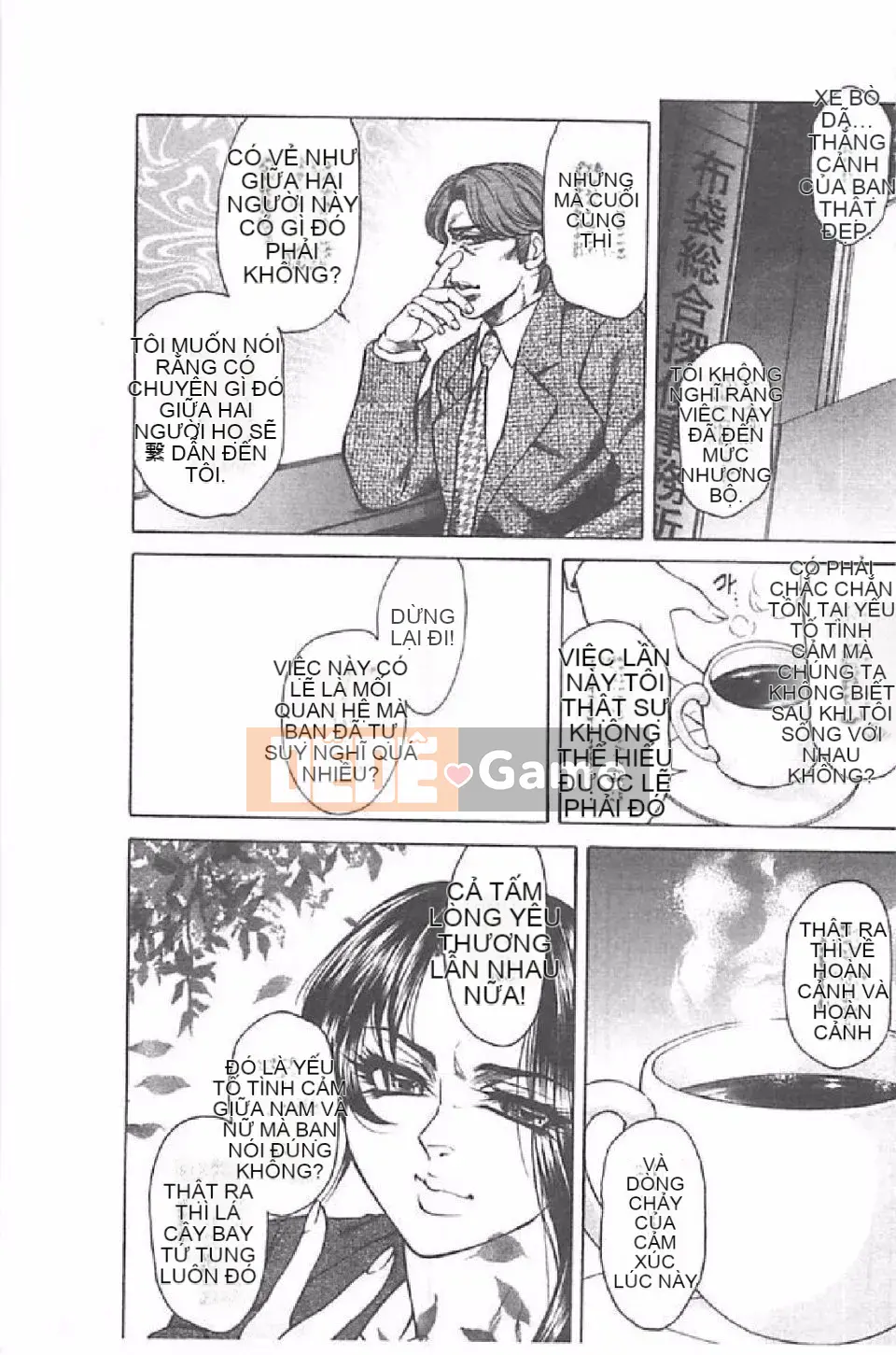 [Hino Toshiyuki] Tiếng hét của vợ thịt (Phần 2)