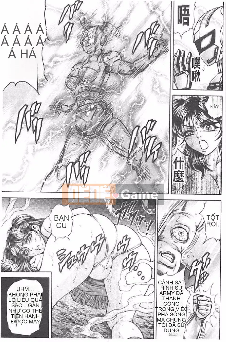 [Hino Toshiyuki] Tiếng hét của vợ thịt (Phần 2)