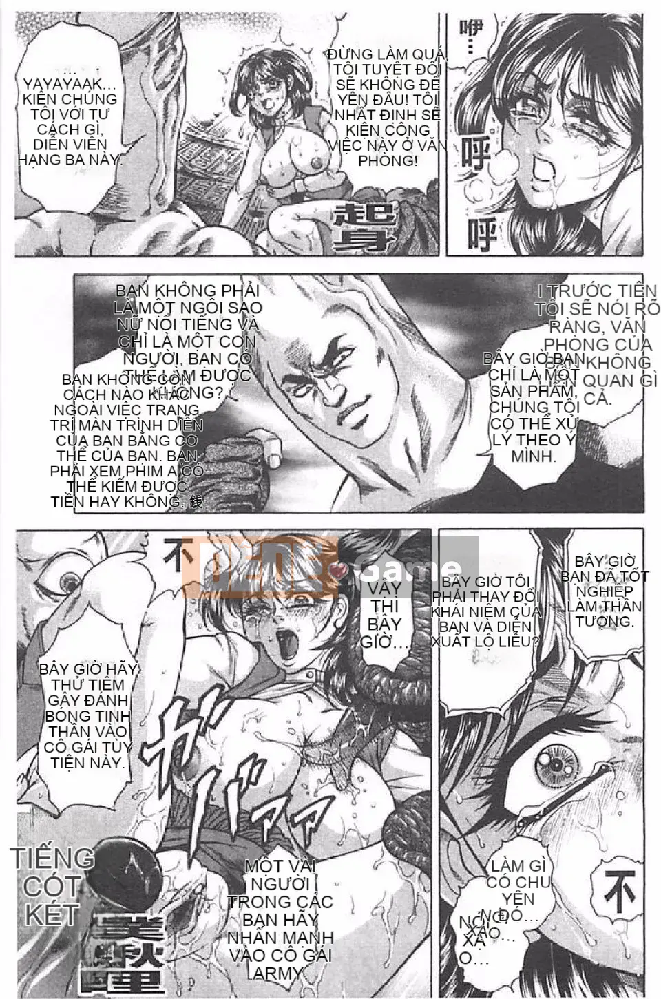 [Hino Toshiyuki] Tiếng hét của vợ thịt (Phần 2)